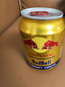 紅牛（RedBull）泰國(guó)天絲進(jìn)口?；撬峁δ茱嬃辖鸸?50ml*24/箱 24罐/箱 曬單實(shí)拍圖