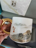 典躍羊脂玉瓷辦公杯高檔描金茶水分離泡茶杯辦公室大師手工老板杯送禮 羊脂玉瓷萬(wàn)里長(zhǎng)城海川杯-金手把 曬單實(shí)拍圖