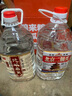 瀘龍【糧食酒 | 泡酒自飲】純糧食白酒散裝高粱酒桶裝白酒濃香型原漿 42度 5L 1桶 【純釀原漿高粱酒五窖藏】 曬單實(shí)拍圖