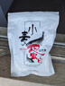 致尊坊拉絲粉釣魚(yú)專(zhuān)用小麥蛋白拉個(gè)大球狀態(tài)粉野釣黑坑鯽鯉魚(yú)餌料水拉餌 拉個(gè)大【拍一發(fā)二  拉個(gè)大*2】 曬單實(shí)拍圖