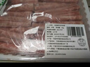 羋羊羊 寧夏灘羊 原切羔羊肉卷凈重2斤羊肉片 羊肉生鮮 火鍋食材 清真 曬單實拍圖