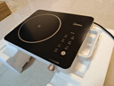 美的（Midea）家用電陶爐炒菜電陶爐家用煮茶爐旋控2200W大功率電磁爐/電陶爐智能定時雙環(huán)控火防水圍爐煮茶器 【200mm雙環(huán)加熱】自由調(diào)節(jié)火力 曬單實(shí)拍圖