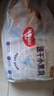好奇（Huggies）金裝成長(cháng)褲L124片(9-14kg)大號嬰兒尿不濕成長(cháng)褲超薄柔軟透氣 曬單實(shí)拍圖