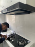 老板（Robam）星辰系列歐式頂吸抽吸排油煙機23風(fēng)量家用大吸力以舊換新家電國家補貼20%一級能效60A0可配燃?xì)庠?曬單實拍圖