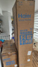 海爾（Haier）空調(diào)柜機(jī) 大3匹立式 變頻冷暖節(jié)能  快速冷熱省電一鍵自清潔 獨(dú)立除濕家用商用客廳空調(diào)方型柜機(jī) 3匹 三級(jí)能效 防直吹-獨(dú)立除濕 【25年款】【店長(zhǎng)推薦】 曬單實(shí)拍圖