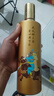 五糧液股份 圣酒 醇品金樽 濃香型白酒 52度500mL*4瓶禮盒 中秋送禮 曬單實(shí)拍圖