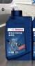 博世（BOSCH）汽車轉向助力油/方向機助力液通用型 適用于液壓轉向系統(tǒng) 紅色 1L 曬單實拍圖