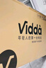 Vidda R43 海信電視43寸 全高清萊茵護眼 二級能效以舊換新家電國家補貼超薄游戲液晶電視機43V1FD-R 曬單實拍圖