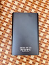 科碩 KESU 移動(dòng)硬盤(pán)加密 250GB USB3.0 K201 2.5英寸尊貴金屬太空灰外接存儲文件照片備份 曬單實(shí)拍圖