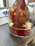 郎酒紅花郎15 白酒 醬酒 53度 500ml*2 雙瓶裝  婚宴喜酒 2024版 曬單實(shí)拍圖