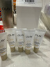 玉蘭油（OLAY）全新小白傘防曬霜50ml防水防汗高倍防曬乳戶(hù)外男女軍訓隔離霜 曬單實(shí)拍圖