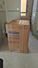 海爾（Haier）云溪4.0洗衣機超薄滾筒10公斤/12公斤家用全自動(dòng)洗衣機脫水機智慧語(yǔ)音精華洗羊毛綠標540大筒徑67E 10公斤丨智慧語(yǔ)音+大筒徑+精華洗+1.23洗凈比 曬單實(shí)拍圖