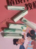 鉛筆小學生文具2b六角綠桿鉛筆寫字筆繪圖筆考試涂卡筆hb鉛筆中華得力品牌同款 2B鉛筆 15支 曬單實拍圖