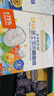爺爺的農場兒童寶寶零食DHA鱈魚腸兒童早餐90g*3盒（原味*2+芝士玉米味*1） 曬單實拍圖