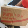 安熱沙（Anessa）【采銷(xiāo)直播間】倍護防曬乳親膚型60mL粉金瓶高倍防曬學(xué)生軍訓 曬單實(shí)拍圖