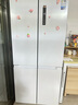 美的（Midea）540十字四開(kāi)門(mén)一級能效雙系統雙循環(huán)大容量531升級款風(fēng)冷無(wú)霜獨立制冰艙冰箱MR-540WSPZE國家補貼 曬單實(shí)拍圖