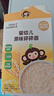 小皮（Little Freddie）5口味嬰兒營養(yǎng)面條175g*5盒 原味蔬菜味碎碎面細(xì)長面條 寶寶輔食 曬單實拍圖