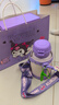 杯具熊（BEDDYBEAR）正品兒童保溫杯316不銹鋼學(xué)生吸管杯寶寶大容量雙飲杯高顏值禮物 雙飲-酷洛米庫洛米（禮盒裝） 600ml 曬單實(shí)拍圖