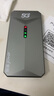 夏新5g隨身wifi6移動(dòng)無(wú)線(xiàn)網(wǎng)卡免插卡路由器無(wú)限速流量車(chē)載便攜網(wǎng)絡(luò )高速mifi移動(dòng)熱點(diǎn)筆記本 【5G旗艦版-高級灰】WiFi6網(wǎng)速達300m/s 曬單實(shí)拍圖