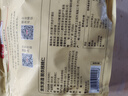 京東京造去皮核桃仁500g 去衣核桃仁新疆薄皮核桃每日堅果0添加炒貨零食 曬單實(shí)拍圖