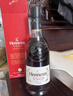 軒尼詩(shī)（Hennessy）VSOP 干邑白蘭地法國進(jìn)口洋酒700ml 煥新上市禮盒 曬單實(shí)拍圖