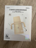 babycare花苞杯仿母乳學(xué)飲杯喝奶嬰兒寶寶兒童水杯吸管防嗆杯奶瓶水壺6月+ 曬單實(shí)拍圖