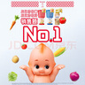 丘比（KEWPIE）沙拉醬 蛋黃醬 調(diào)味品 水果蔬菜沙拉果醬美乃滋 150g*1瓶 曬單實(shí)拍圖