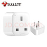 公牛（BULL）旅行轉(zhuǎn)換器電源插座/轉(zhuǎn)換插頭/國(guó)內(nèi)外使用轉(zhuǎn)換插座出國(guó)插頭 國(guó)標(biāo)轉(zhuǎn)英標(biāo)（內(nèi)地使用) GN-L01CE 曬單實(shí)拍圖
