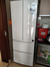 海爾（Haier）冰箱342升一級雙變頻風(fēng)冷無霜雙開門四門法式多門三檔變溫超薄可嵌入Leader系列家用家電國家補(bǔ)貼 342升冰雪白+1級雙變頻+黑金凈味+冷藏三檔變溫 曬單實拍圖