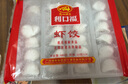 廣州酒家利口福 蝦餃480g 24只裝 早餐半成品 廣式早茶點(diǎn)心 生鮮食品速食美食 曬單實(shí)拍圖