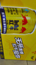 紅牛（RedBull）維生素?；撬犸嬃?50ml*24罐/整箱【臨期清倉】 曬單實(shí)拍圖