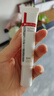 薇諾娜林高遠同款清透防曬乳50gSPF48PA防曬霜隔離護膚品 曬單實(shí)拍圖