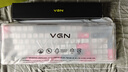 VGN V98Pro V3 有線(xiàn)/藍牙/無(wú)線(xiàn)三?？椭苹瘷C械鍵盤(pán)10000mAh電池gasket結構 電競游戲辦公 V98Pro-V3 黛玉軸 草莓熊限定款 曬單實(shí)拍圖