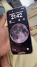 【24期免息】Apple iPhone15ProMax 蘋(píng)果15promax 國(guó)行全網(wǎng)通5G二手手機(jī) 原色鈦金屬【80%用戶(hù)選擇】 512G【3期免息+3年店保+評(píng)價(jià)有禮】 99新 曬單實(shí)拍圖