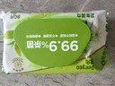 德佑殺菌濕巾80抽*4包  加大加厚濕紙巾不含酒精衛生濕巾 殺菌率99.9% 曬單實(shí)拍圖