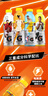 百事可樂(lè ) 佳得樂(lè ) GATORADE 藍莓 補充電解質(zhì)運動(dòng)飲料 600ml*15瓶 隨機包裝 曬單實(shí)拍圖