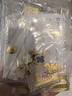 領(lǐng)豐金黃金豆豆AU9999足金實(shí)心真金豆子收藏節日禮物送女友七夕節小金豆 金豆5g/顆 曬單實(shí)拍圖