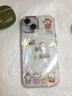 圣圖朗ins五路財神適用蘋(píng)果16pro手機殼15promax女款手鏈14plus貝殼紋iPhone13自帶鏡頭膜11高級感12全包 鏡頭膜全包-銀色-順風(fēng)順水 iPhone 15 曬單實(shí)拍圖