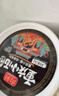 向料重慶小面調(diào)料麻辣桶裝拌面醬1kg調(diào)味品麻辣燙燒烤蘸料涼拌辣椒醬 曬單實(shí)拍圖