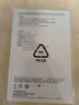 華為【3C認證】原裝多協(xié)議超級快充移動電源10000mAh（Max 22.5W SE） 13重安全防護 可上飛機 白色 曬單實拍圖