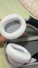墨頓 適用索尼WH-CH720N耳罩CH710N CH700N頭戴式耳機套MDR-ZX770BN ZX780DC降噪隔音海綿墊替換配件 【原配款】米白色蛋白皮耳套 曬單實拍圖