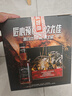 杰克丹尼（Jack Daniels）可樂(lè )味 禮盒裝 330ml*6瓶  威士忌  預調酒 曬單實(shí)拍圖