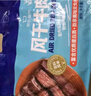 科爾沁 手撕風(fēng)干牛肉干原味400g 休閑零食 肉干肉脯 0添加防腐劑  曬單實(shí)拍圖