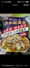 叮叮懶人菜X即食家 酸菜魚(yú) 500g*3 鮮活黑魚(yú)片 半成品方便速食冷凍 預制菜 曬單實(shí)拍圖