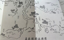 自營(yíng)現貨包郵 長(cháng)安的荔枝 贈荔枝轉運輿圖  電影原著(zhù)小說(shuō) 大鵬導演 劉德華 楊冪 張若昀參演  馬伯庸 見(jiàn)微系列歷史小說(shuō) 影視劇 騰訊視頻 雷佳音 岳云鵬 主演 曬單實(shí)拍圖