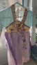 安妮優(yōu)兒中秋節女童漢服連衣裙中國風(fēng)兒童唐裝古風(fēng)超仙公主裙 紫色 110 曬單實(shí)拍圖
