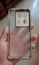 漫畫師 適用摩托羅拉moto X50 Ultra手機(jī)殼5G鏡頭全包防摔摩托羅拉motoX40磁吸金屬彈扣鎖磨砂透明保護(hù)套 摩托羅拉motoX50Ultra【深空黑】 曬單實(shí)拍圖