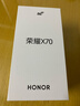 榮耀X70 8+256 竹韻青 金標十面抗摔 8300mAh青海湖電池 IP69防水 榮耀綠洲護眼屏 AI手機 國家補貼 曬單實(shí)拍圖