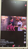 添添閨蜜機(jī)Pro4K Max版(8+256GB) 小度移動平板電視 32英寸顯示器音響 長續(xù)航追劇健身隨心屏 中秋禮物 曬單實拍圖