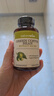 naturewise綠咖啡豆提取物膠囊800mg高含量50%綠原酸纖體阻斷碳糖減少體脂率 （1瓶裝）綠咖啡豆阻斷碳糖減少體脂促進(jìn)代謝 曬單實(shí)拍圖